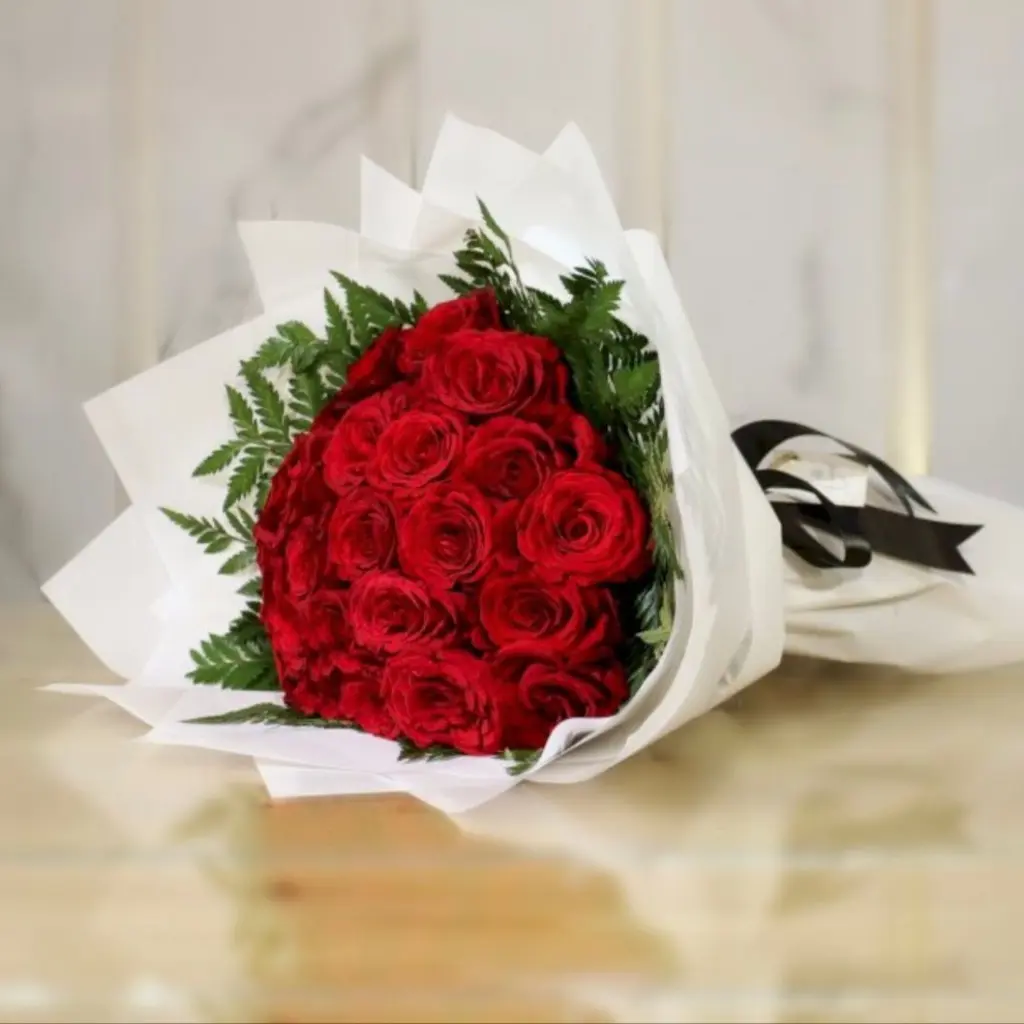 باقة ان اس